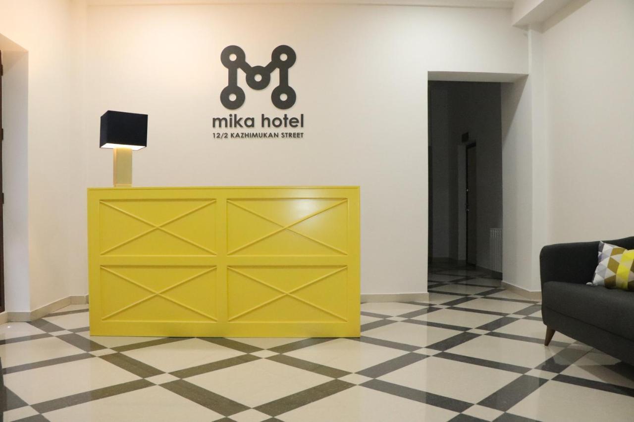 Mika Hotel الماتي المظهر الخارجي الصورة