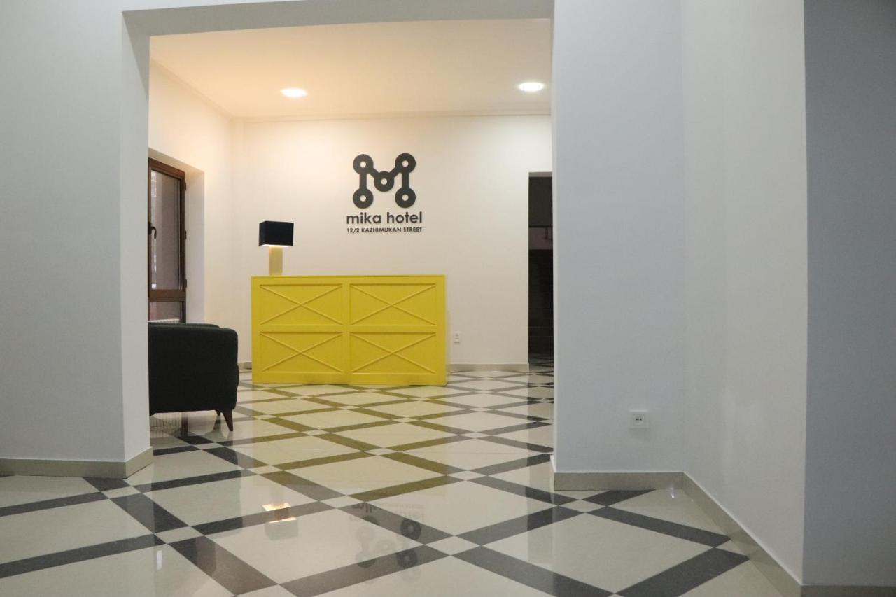Mika Hotel الماتي المظهر الخارجي الصورة